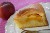 Recipes For Peach Cake