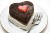 Recipes For Valentine's Day Cake