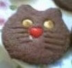 Halloween Black Cat Cookies Recipe