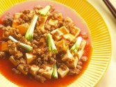 Ma Po Tofu (Simmered Tofu with Ground Pork)