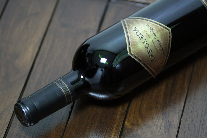 Blended Wines and Other Such Faux Pas